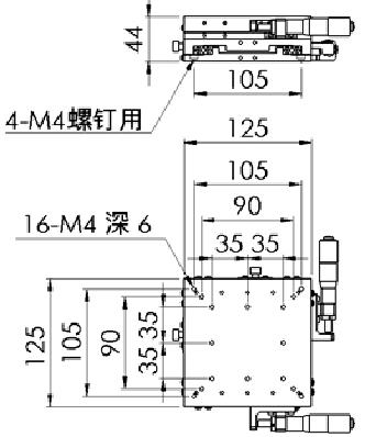 供應(yīng)二維調(diào)整架（125125）