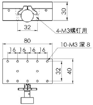 燕尾微調(diào)架圖片/燕尾微調(diào)架樣板圖 (2)