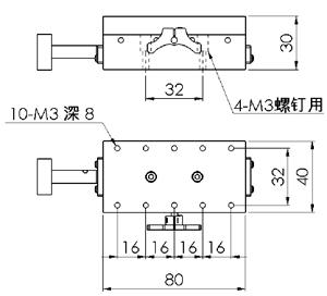 燕尾微調(diào)架圖片/燕尾微調(diào)架樣板圖 (4)