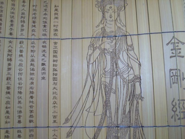 供應宜春市雕刻機18753125632