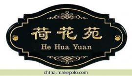 供應(yīng)6090型*現(xiàn)在多錢(qián)了