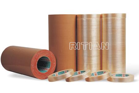 供應(yīng)布基膠帶