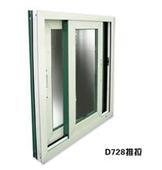 供應(yīng)廣東推拉窗