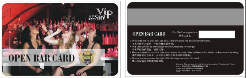 供應(yīng)專業(yè)設(shè)計(jì)生產(chǎn)金屬卡/透明卡