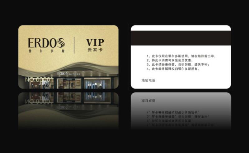 供應(yīng)鄭州專業(yè)制作PVC會員卡廠家