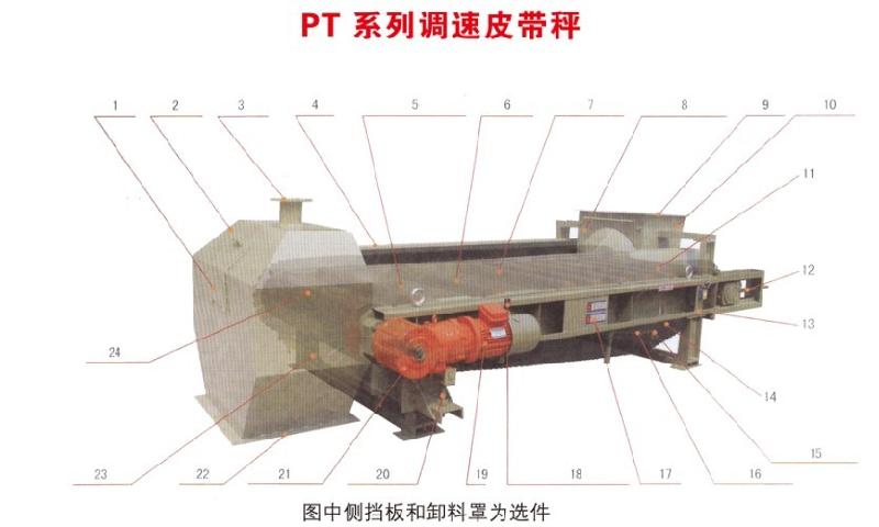 供应潍坊除铁器供应商