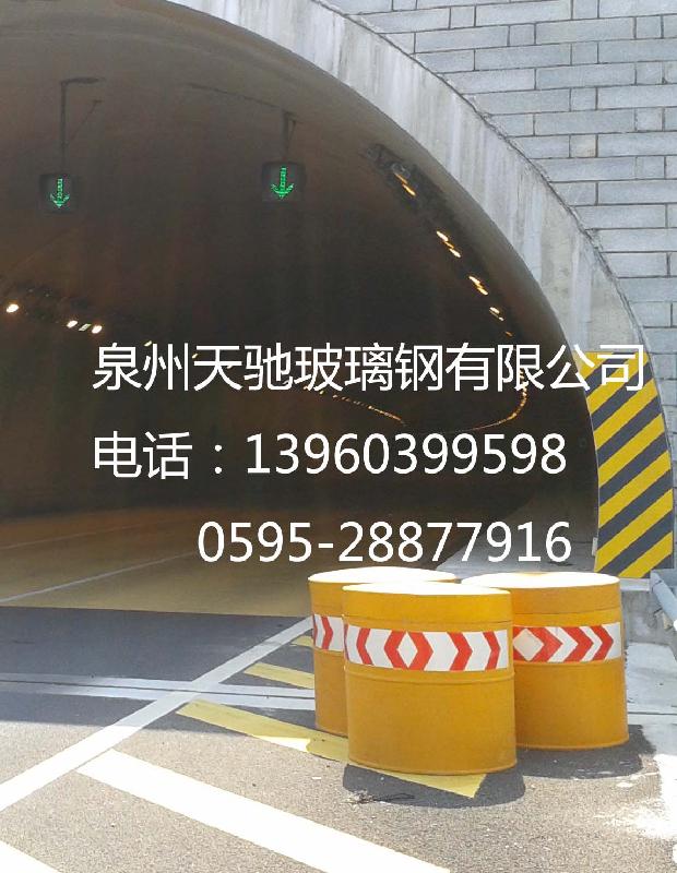 供应宁德高速公路防撞桶