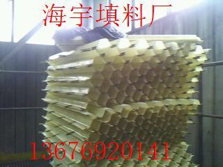 供應(yīng)蜂窩斜管填料
