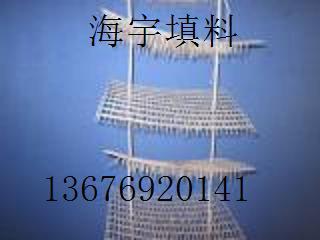 供應(yīng)思源專售塔型排水帽