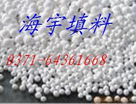 供應(yīng)活性氧化鋁干燥劑/活性氧化鋁價格
