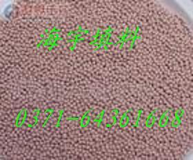 供應(yīng)思源麥飯石濾料