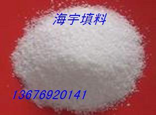 供應(yīng)思源陰離子聚丙稀酰胺*