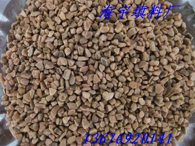 供應(yīng)思源特價(jià)果殼濾料