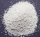 供應(yīng)思源沸石降價(jià)