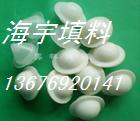 供應(yīng)液面覆蓋球填料專業(yè)供應(yīng)