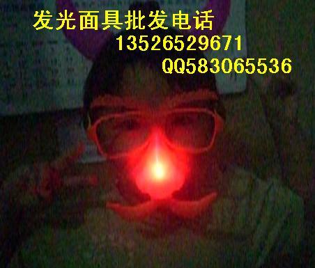 供應(yīng)小丑造型搞笑吹龍眼鏡