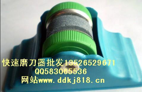 供應(yīng)家庭助理家用快速磨刀器，*市場家用快速磨刀器背后的秘密