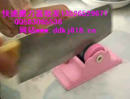 供應(yīng)家庭助理家用快速磨刀器，*市場家用快速磨刀器背后的秘密