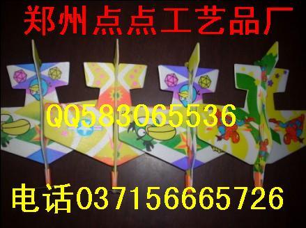 供應(yīng)不耗油魔術(shù)回旋飛機(jī) 演示經(jīng)營回旋飛機(jī)