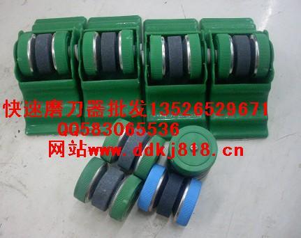 供應(yīng)家用快速磨刀器既實(shí)用又方便