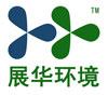 供應(yīng)CFJZF25風(fēng)冷降溫型常規(guī)除濕機