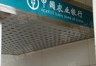 供應(yīng)鄭州不銹鋼篩板優(yōu)質(zhì)篩網(wǎng)