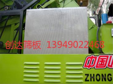 供應(yīng)沖孔垃圾桶沖孔/鄭州垃圾桶沖孔出售