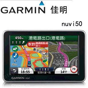 郑州佳明导航仪专卖GARMIN河南批发图片