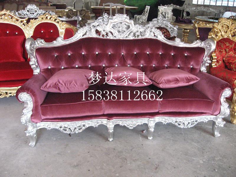 供應(yīng)鄭州豪華酒店沙發(fā)