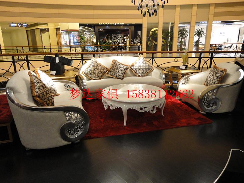 供應(yīng)鄭州溫馨會所沙發(fā)