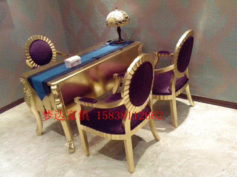 供應(yīng)鄭州美容院影樓沙發(fā)椅子