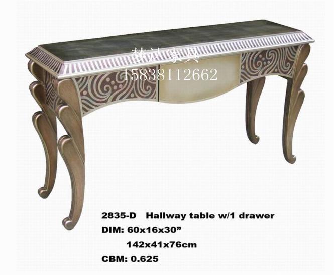 最新典雅酒店家具圖片