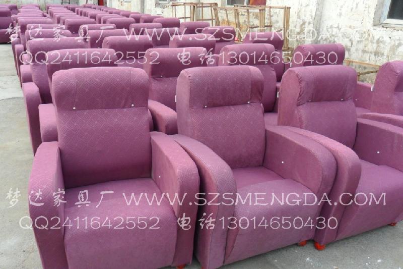 供應(yīng)新款網(wǎng)吧沙發(fā)-鄭州夢達(dá)家具
