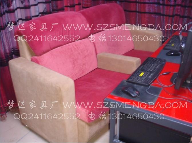 網(wǎng)吧雙人沙發(fā)圖片