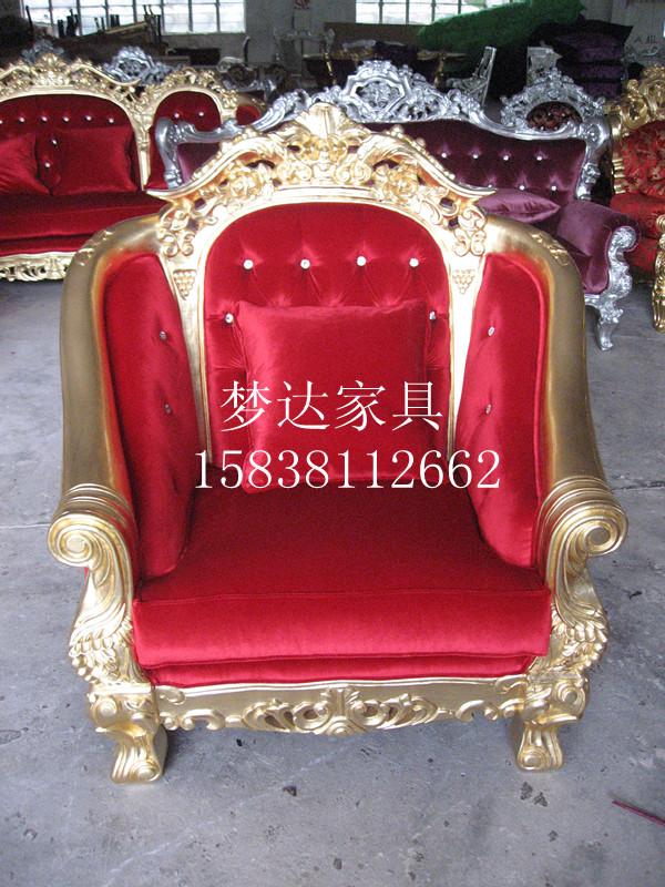 供應(yīng)*金箔歐式酒店沙發(fā)、專業(yè)定制中*酒店沙發(fā)-夢(mèng)達(dá)家具