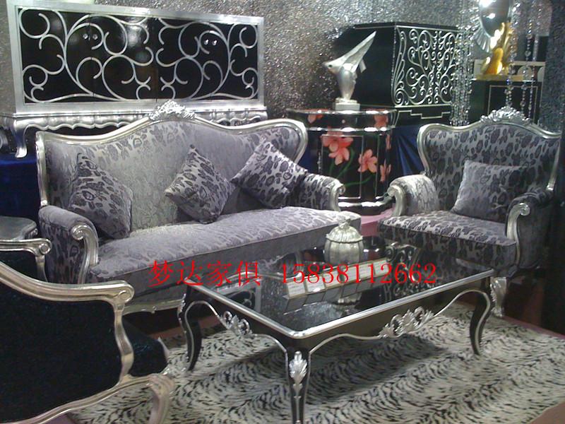 供應(yīng)鄭州溫馨會所沙發(fā)