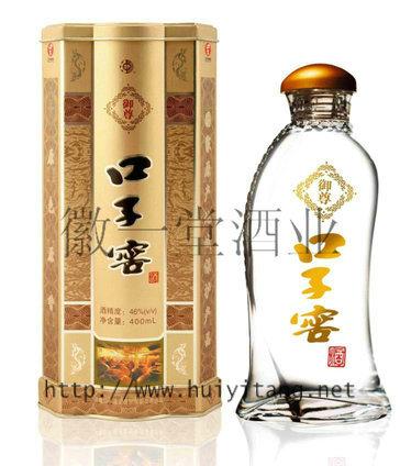 口子窖御尊安徽名酒46御尊口子窖图片