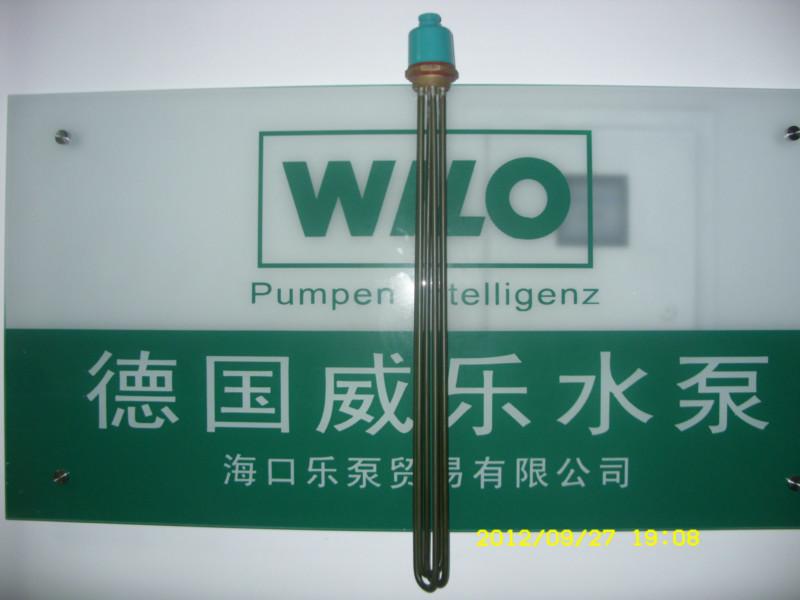 海南?？谌齺喌聡?guó)威樂(lè)水泵圖片