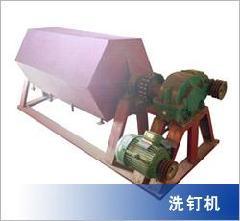 供應河北邢臺制釘機廠優(yōu)質(zhì)供應商