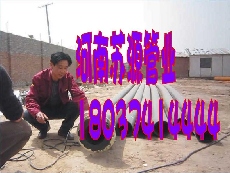 供應(yīng)給水鋼絲網(wǎng)HDPE復(fù)合管