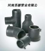 供應(yīng)電熔管件