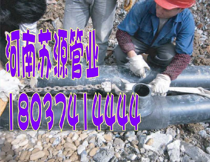 供應(yīng)給水鋼絲網(wǎng)HDPE復(fù)合管