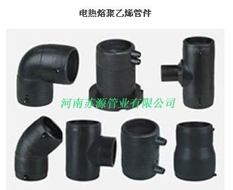 供應(yīng)濟(jì)南鋼絲網(wǎng)骨架PE管件