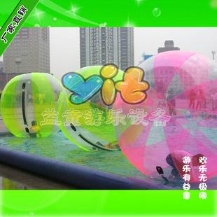 供應(yīng)步行球