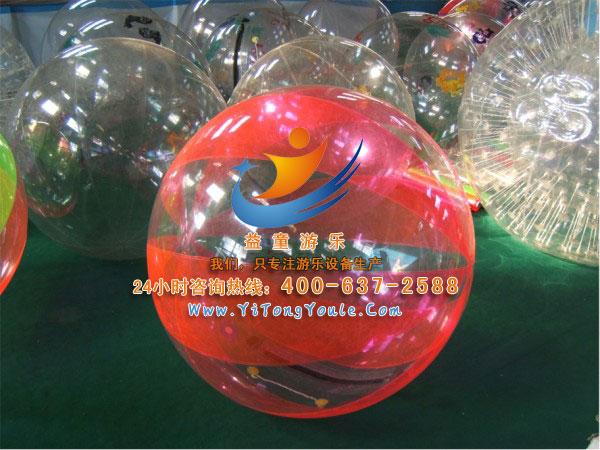 供應(yīng)步行球