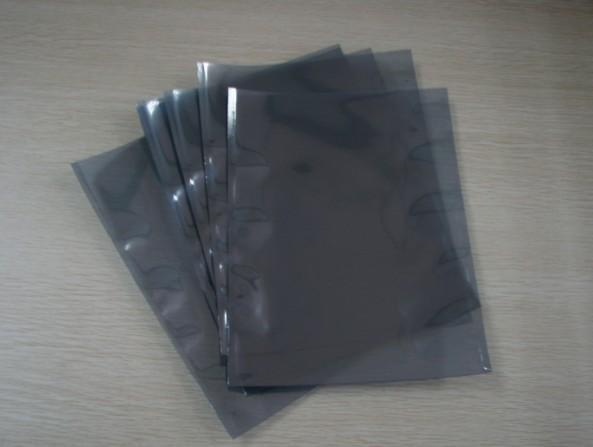 防潮防靜電鋁箔袋圖片/防潮防靜電鋁箔袋樣板圖 (3)