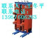 SC10-100/0.38-0.38隔離變壓器