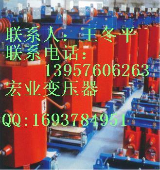 接地變壓器圖片/接地變壓器樣板圖 (3)