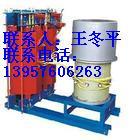 供應(yīng)吉林SCB10-160/10-0.4全銅干式配電變壓器，