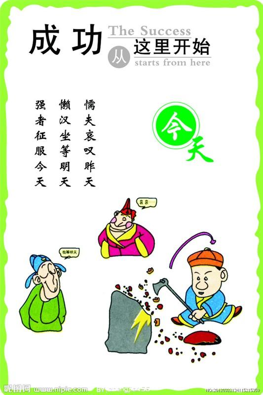 深圳市松柏灯具照明有限公司